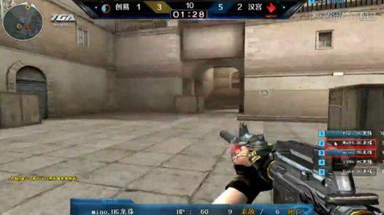 BLAST Open Spring 2025 总决赛的精彩亮点