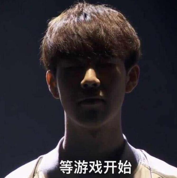 人数和胜负