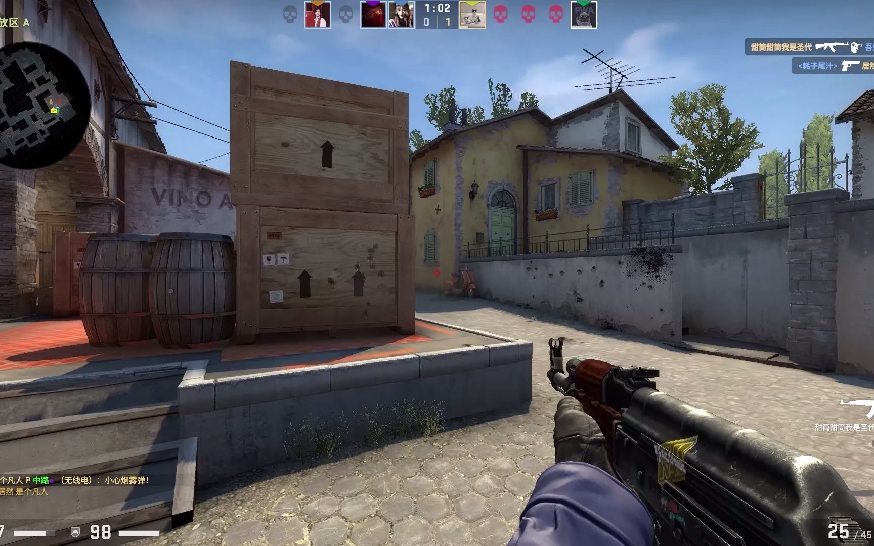 上海Major亚洲RMR：最终挣扎 LVG 2-0 淘汰Talon