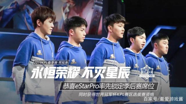 JDG 3-0 BLG：Xun连抢两条大龙难挽颓势 JDG零封BLG挺进胜者组决赛