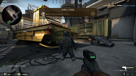 EDG赛训返图：Uzi站在Maokai身后认真听复盘