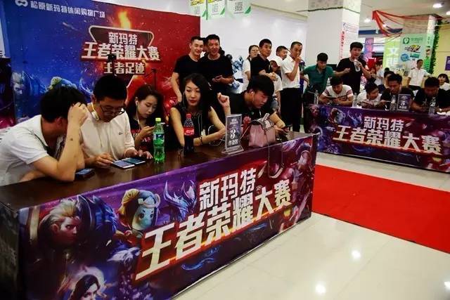 误三忽