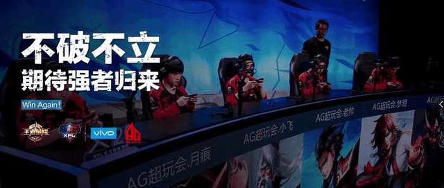 T1总经理：MSI不会换教练组 再次给予他们信任是另一种意义的决断