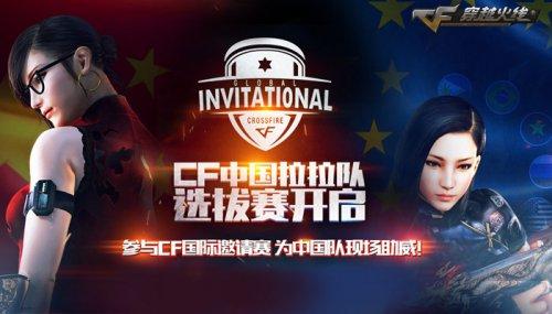 外媒发布CS：GO Major赛事中AWP总击杀数排名榜单