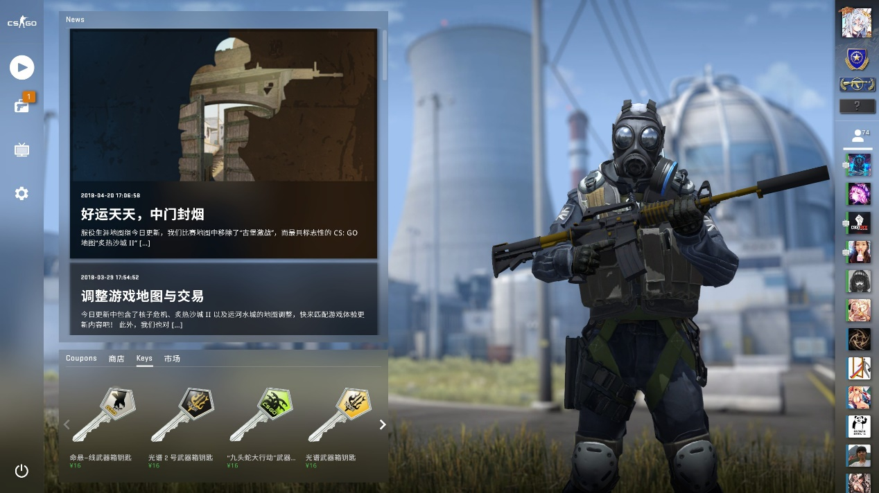 TES发布赛季总结：我们制心一处，便能无事不办